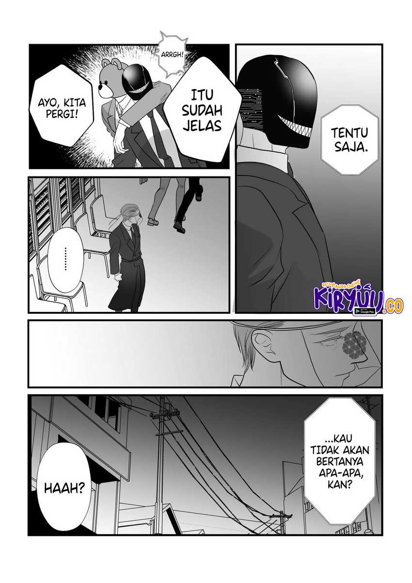The Aberrant-Headed Guy and the Human Girl