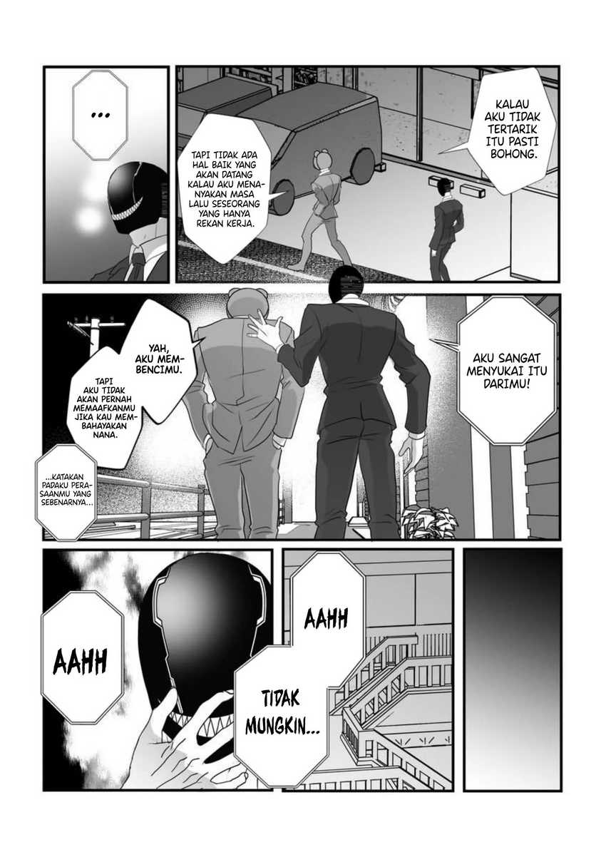 The Aberrant-Headed Guy and the Human Girl