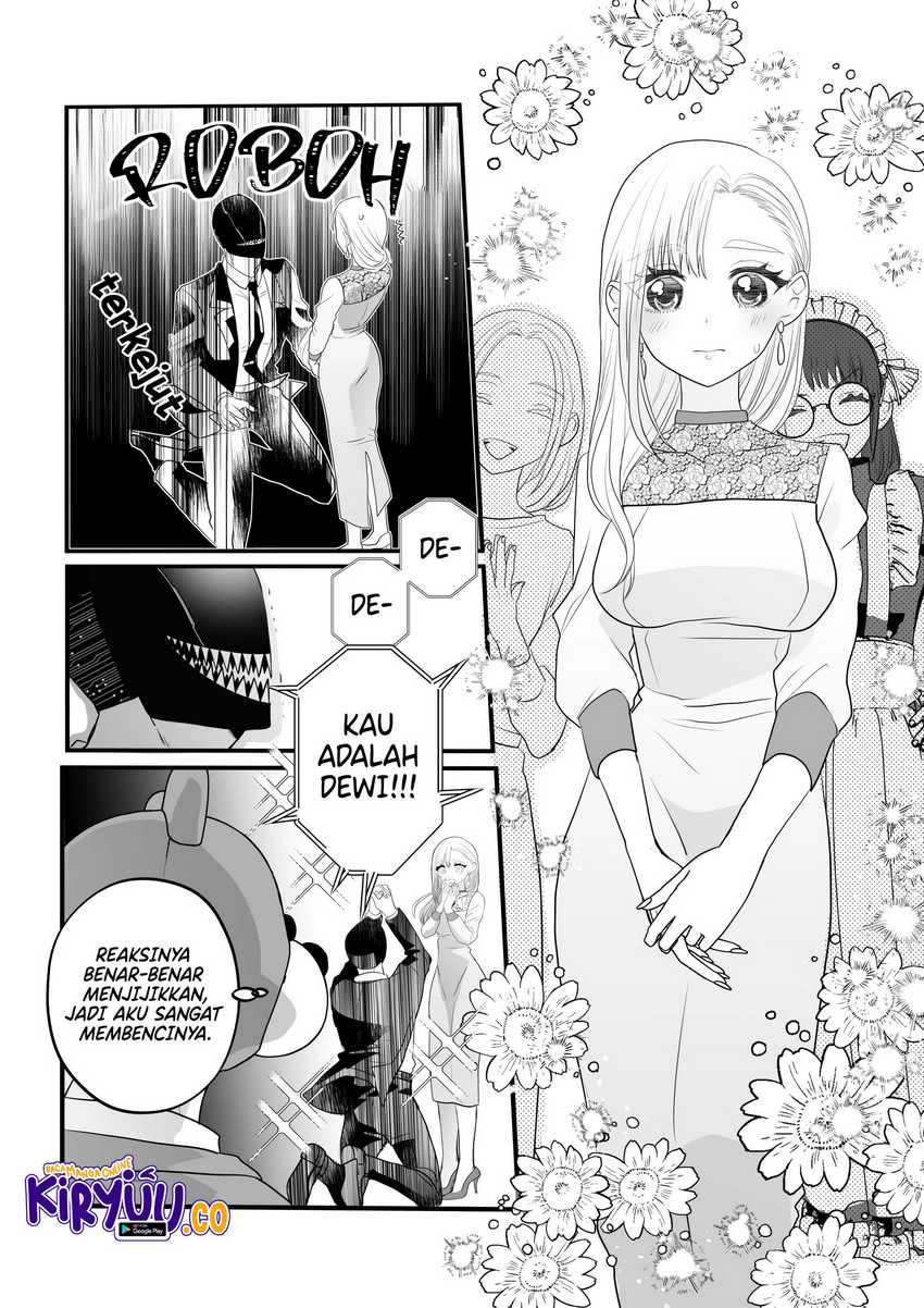 The Aberrant-Headed Guy and the Human Girl
