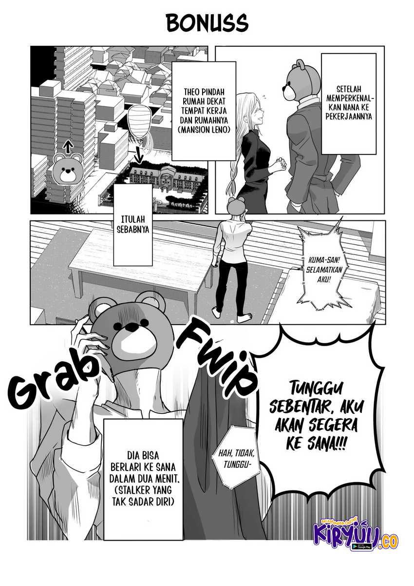 The Aberrant-Headed Guy and the Human Girl
