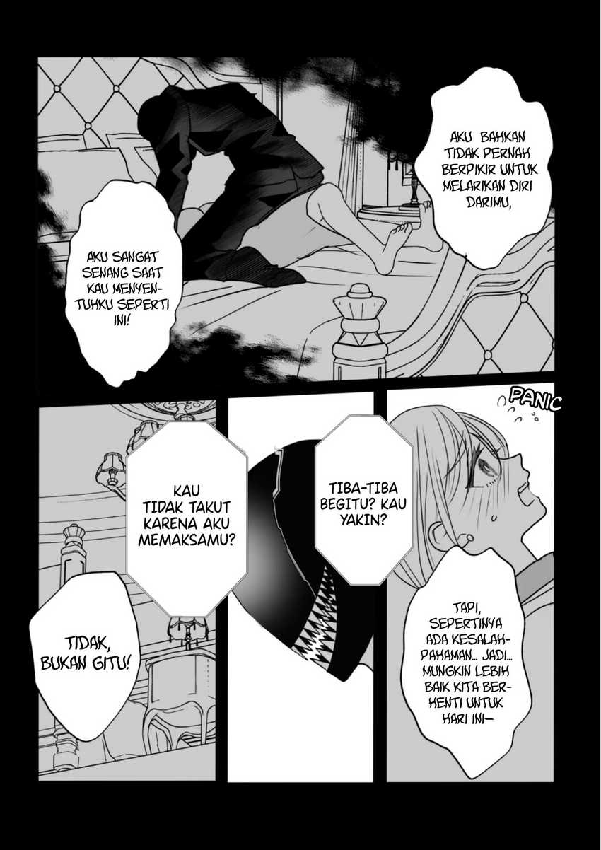 The Aberrant-Headed Guy and the Human Girl