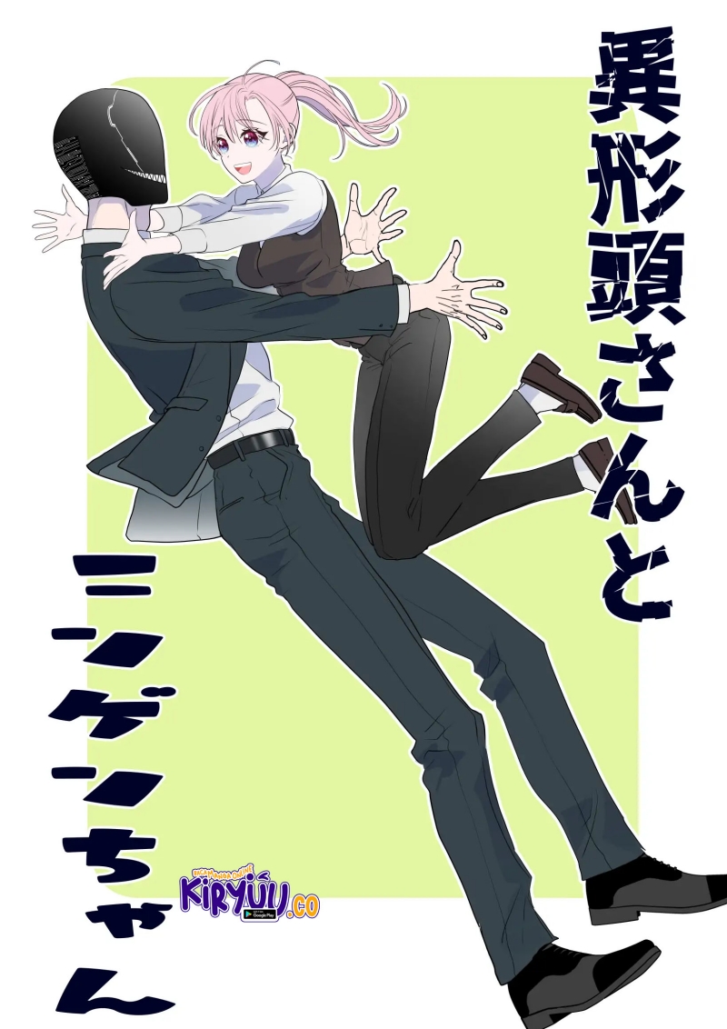 The Aberrant-Headed Guy and the Human Girl