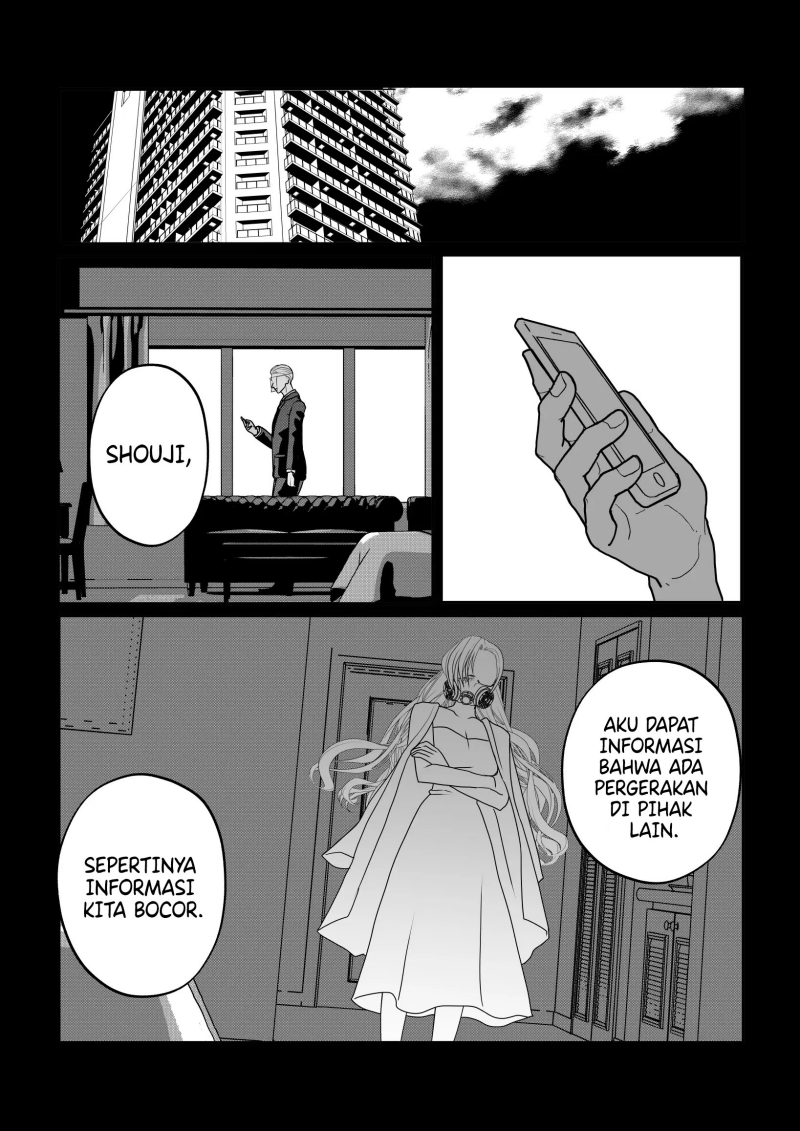 The Aberrant-Headed Guy and the Human Girl
