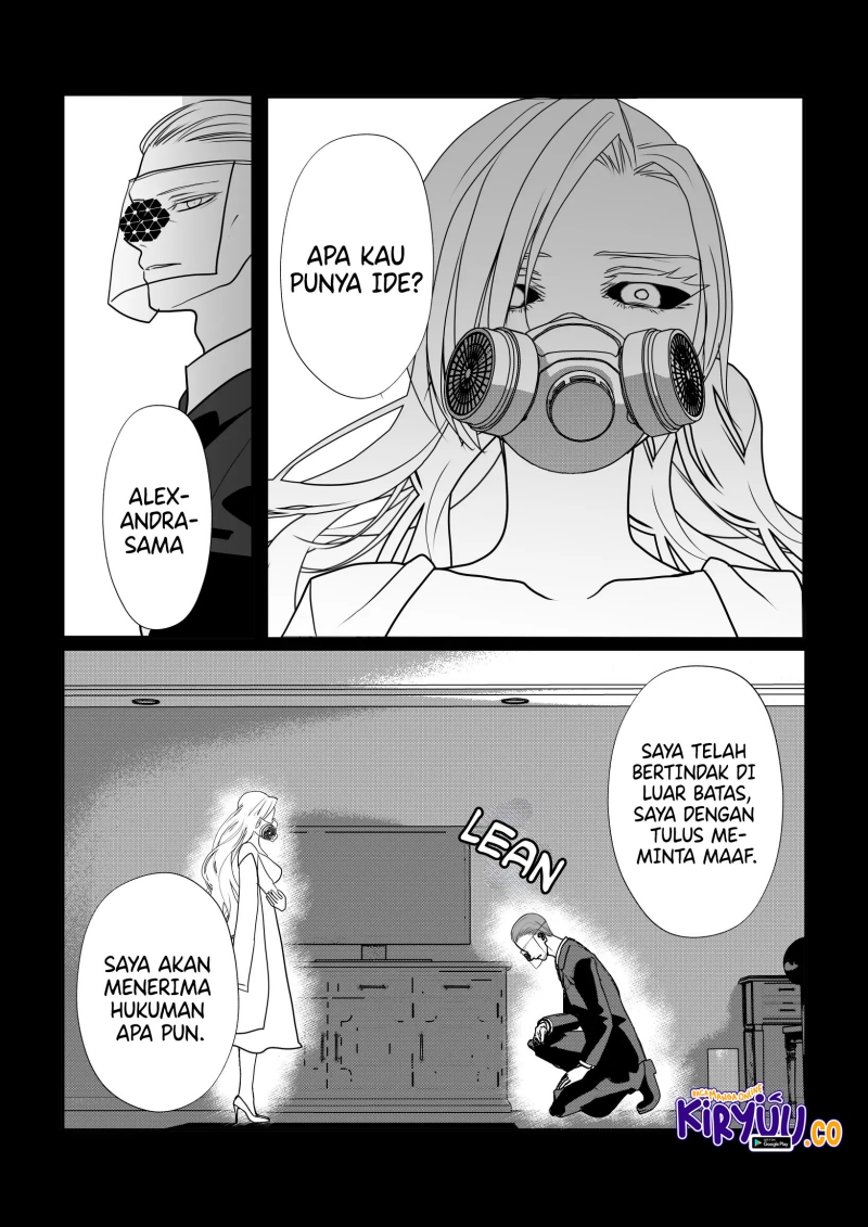The Aberrant-Headed Guy and the Human Girl