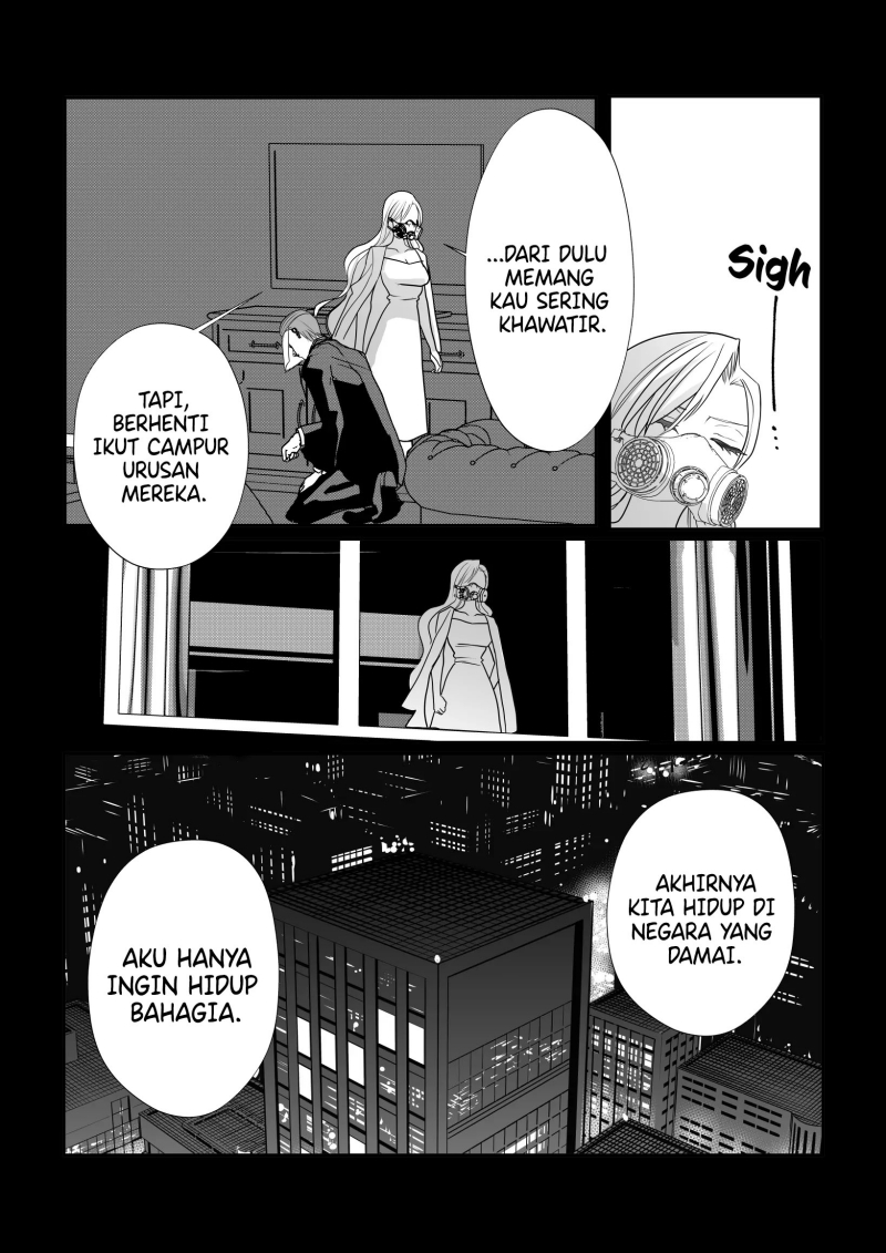 The Aberrant-Headed Guy and the Human Girl