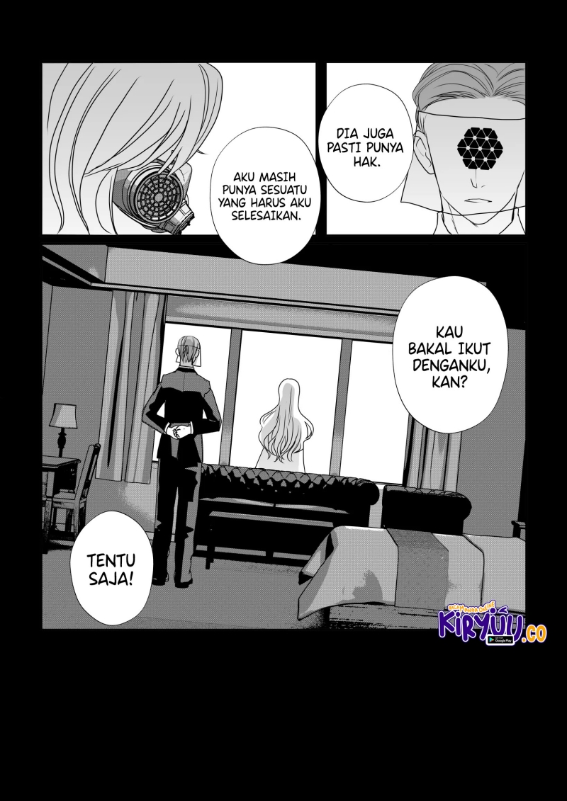 The Aberrant-Headed Guy and the Human Girl