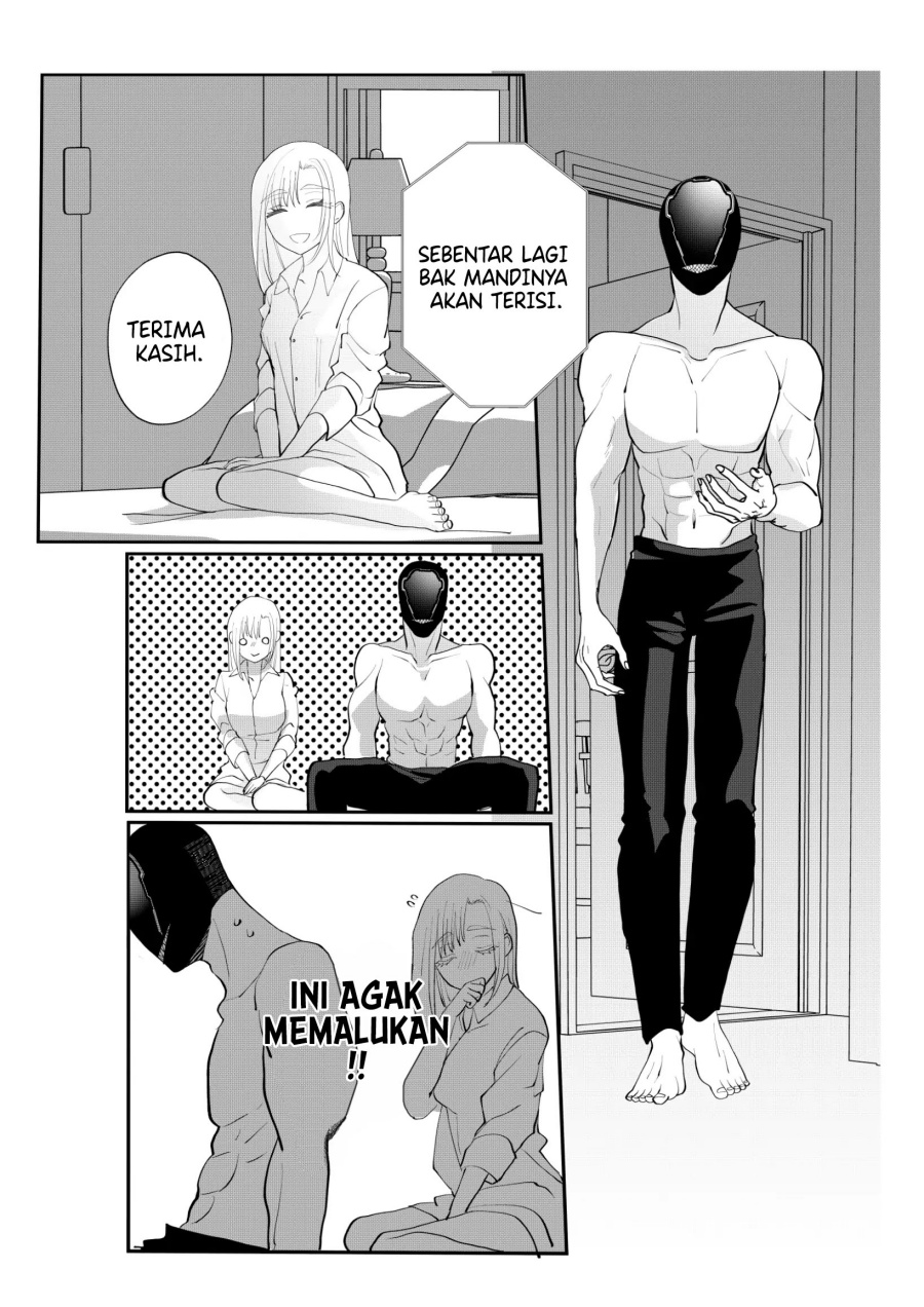 The Aberrant-Headed Guy and the Human Girl