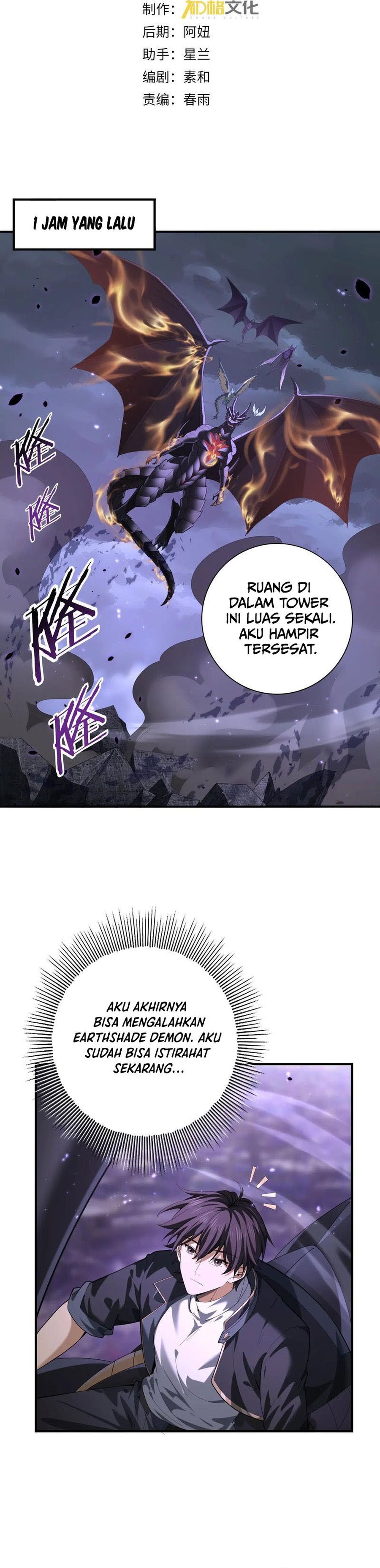 The Apex of Dragon Mastery