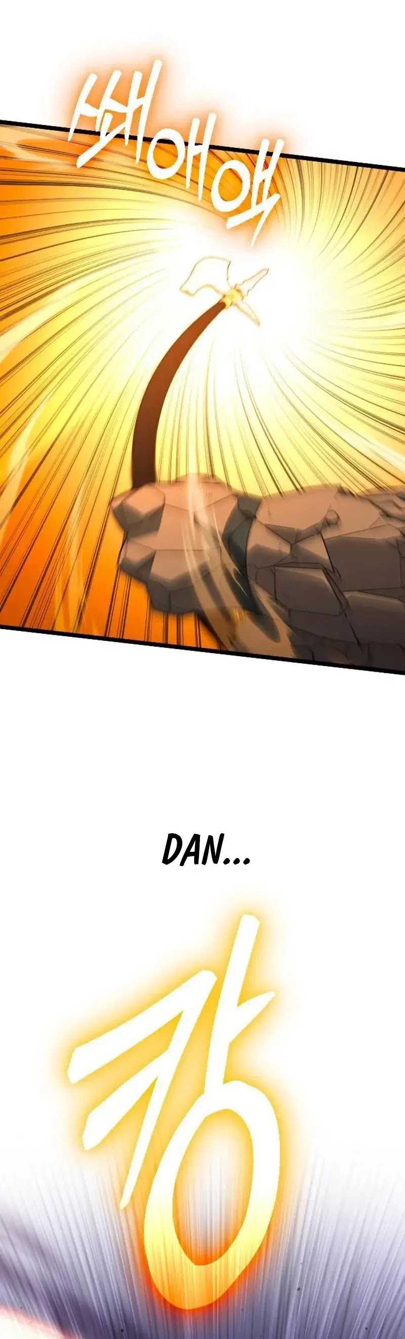 The Barbarian of Seoul Station