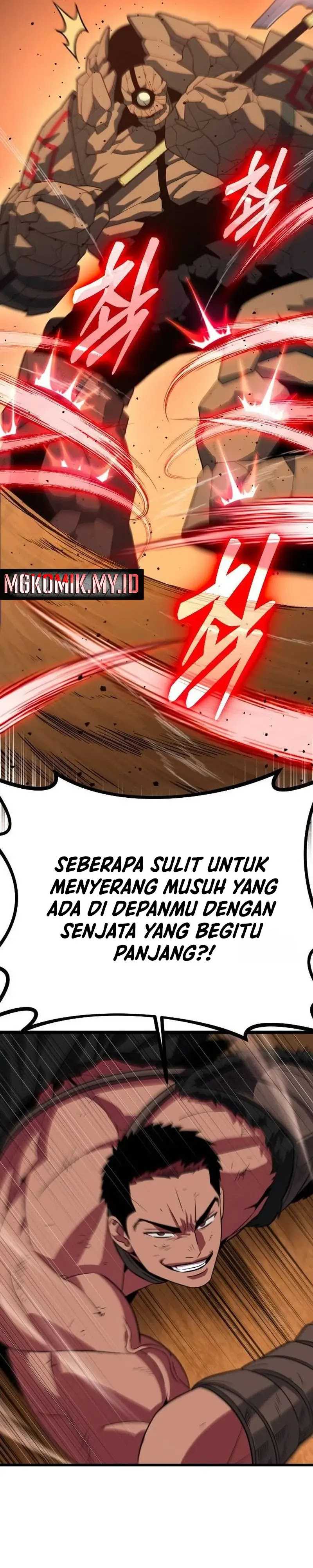 The Barbarian of Seoul Station