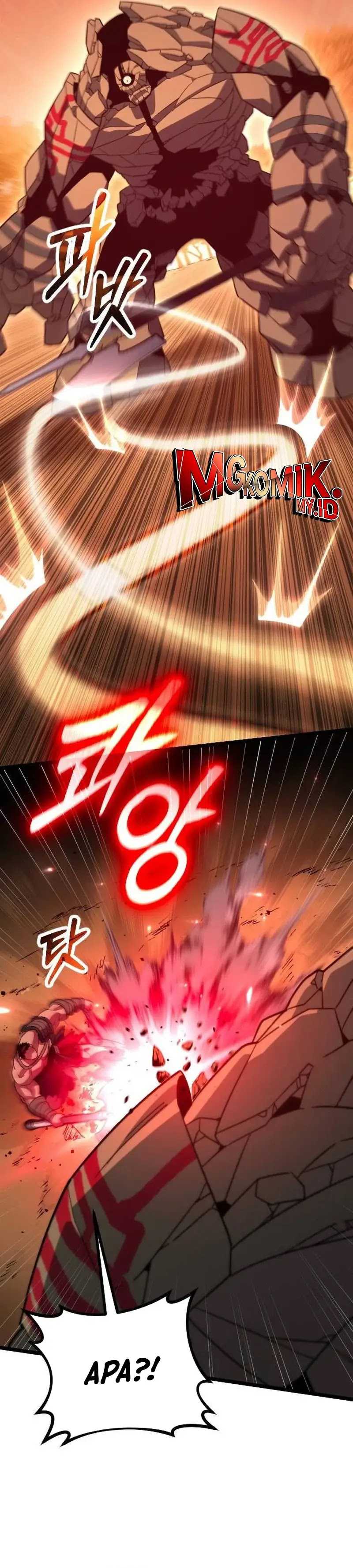 The Barbarian of Seoul Station