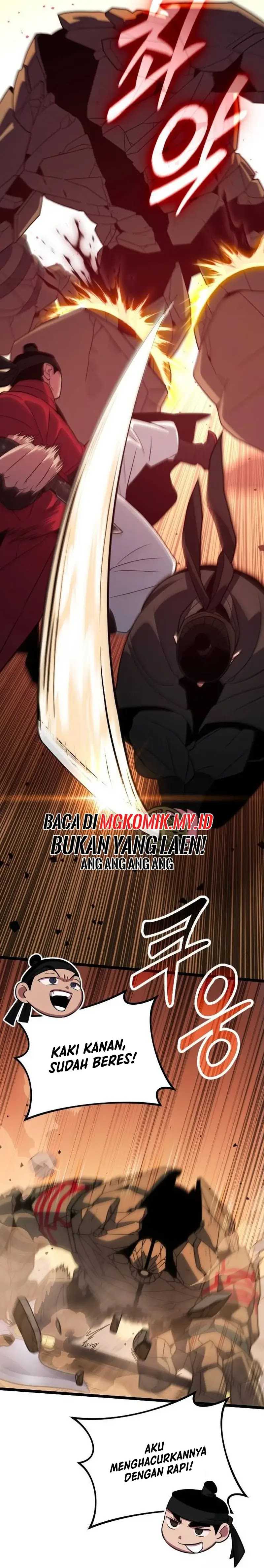 The Barbarian of Seoul Station