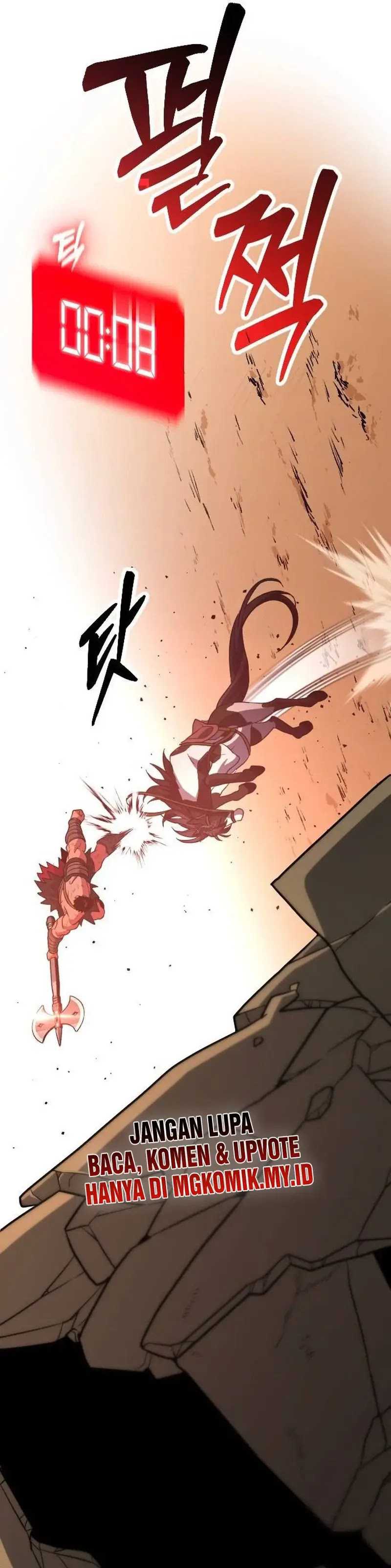 The Barbarian of Seoul Station
