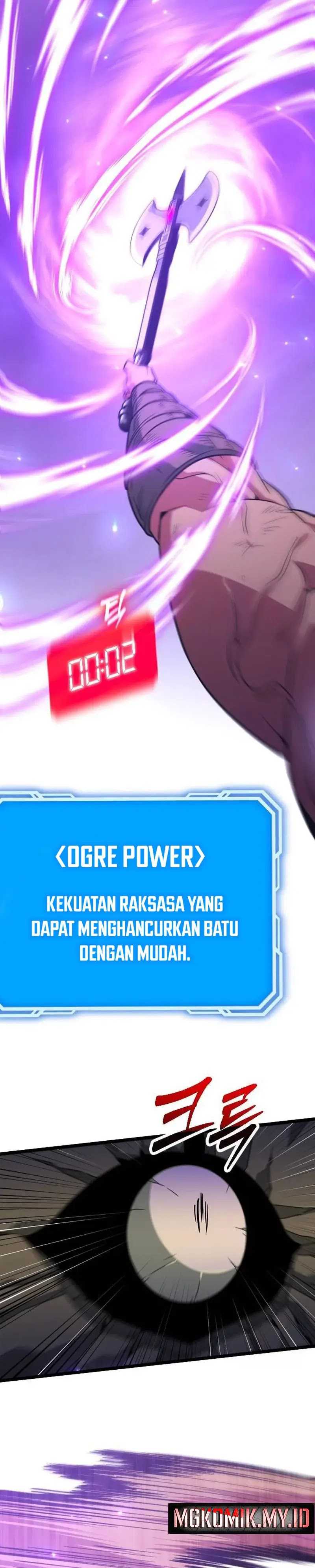 The Barbarian of Seoul Station