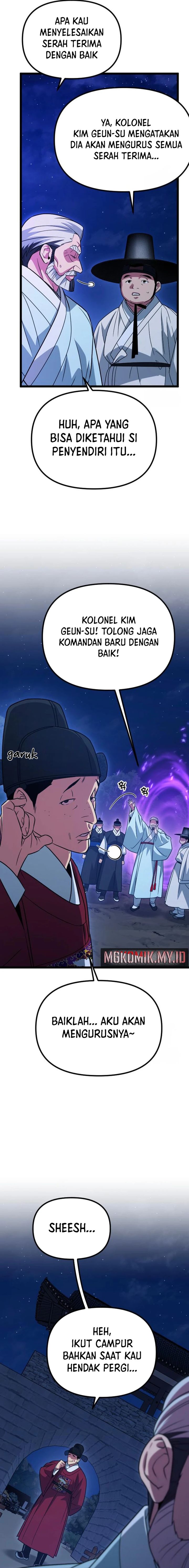 The Barbarian of Seoul Station