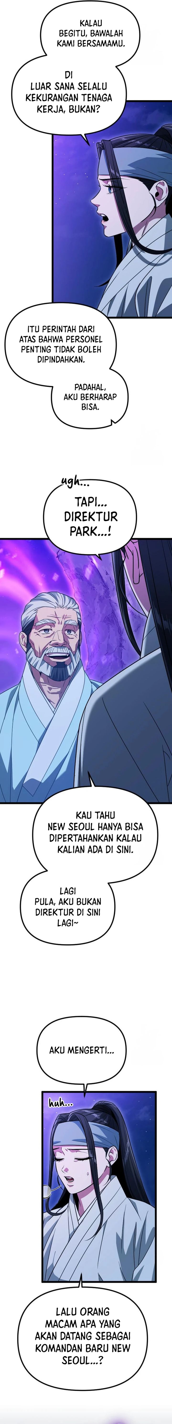 The Barbarian of Seoul Station