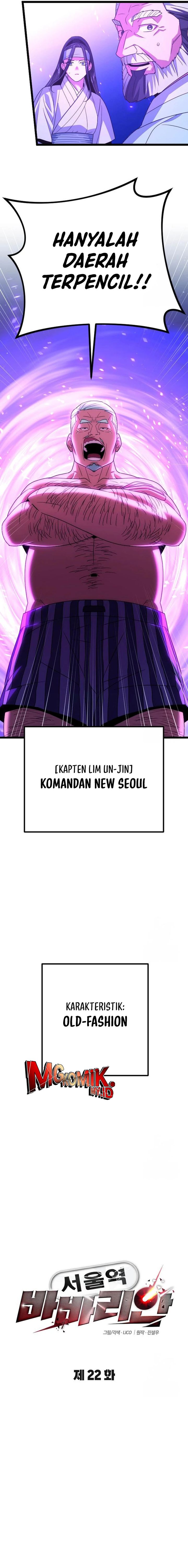 The Barbarian of Seoul Station