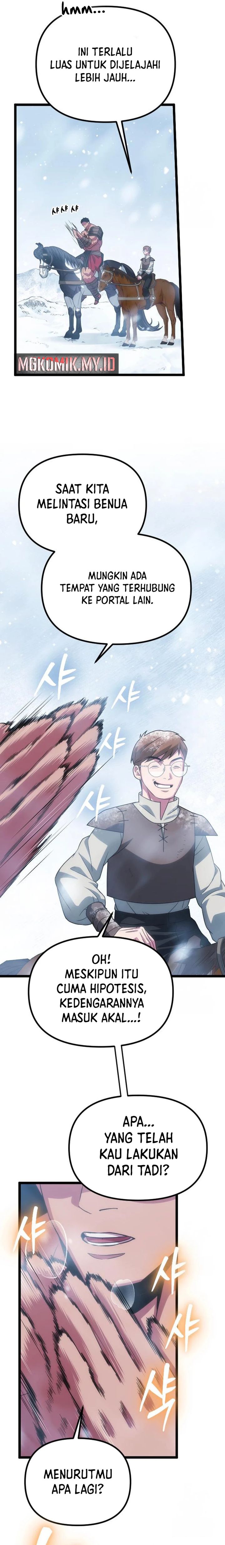 The Barbarian of Seoul Station
