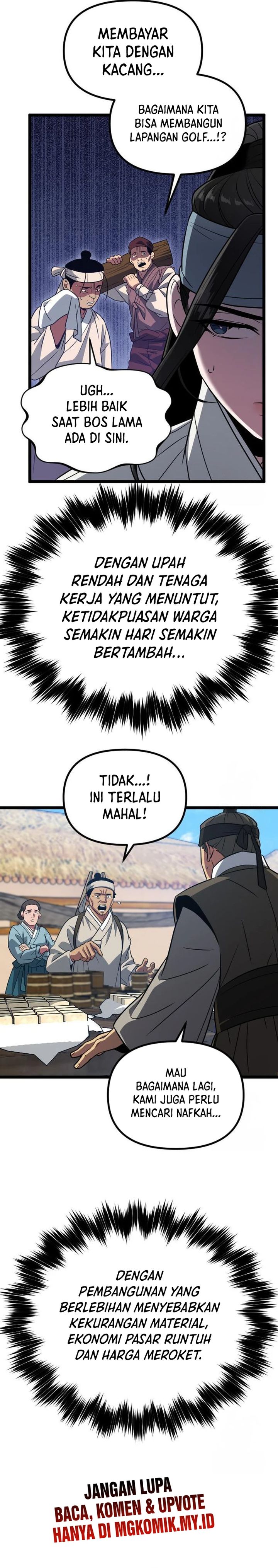 The Barbarian of Seoul Station
