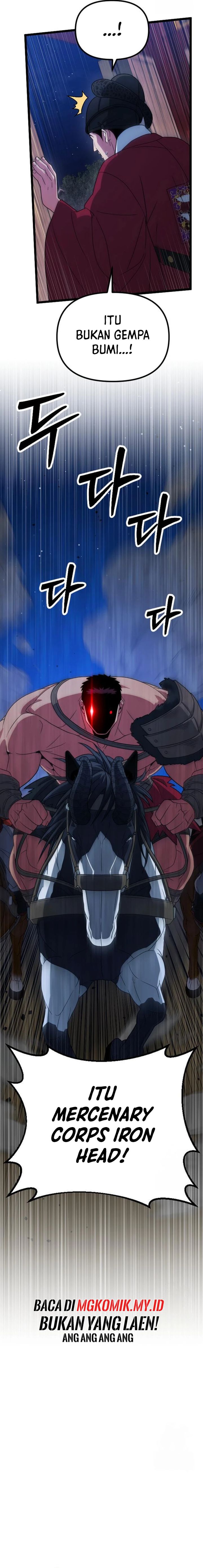 The Barbarian of Seoul Station