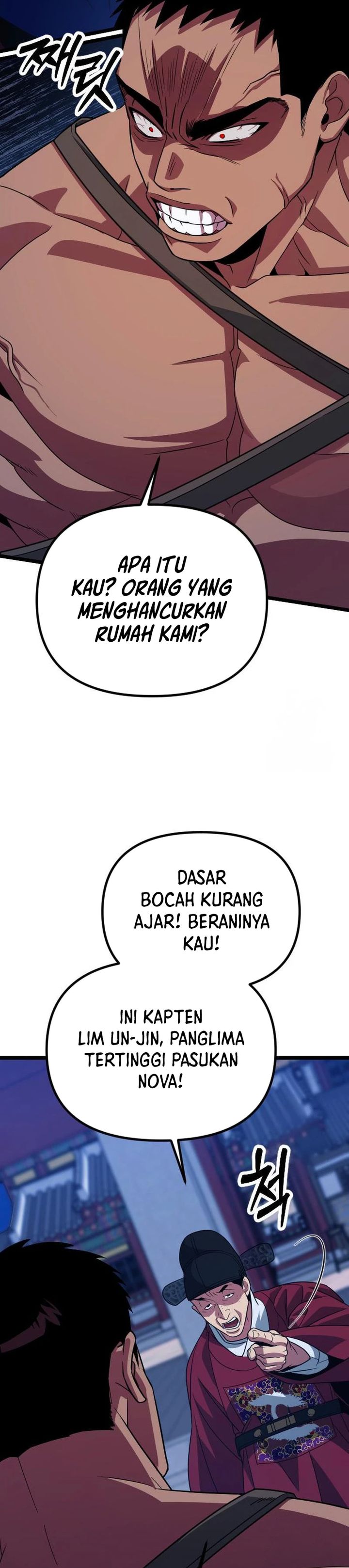 The Barbarian of Seoul Station