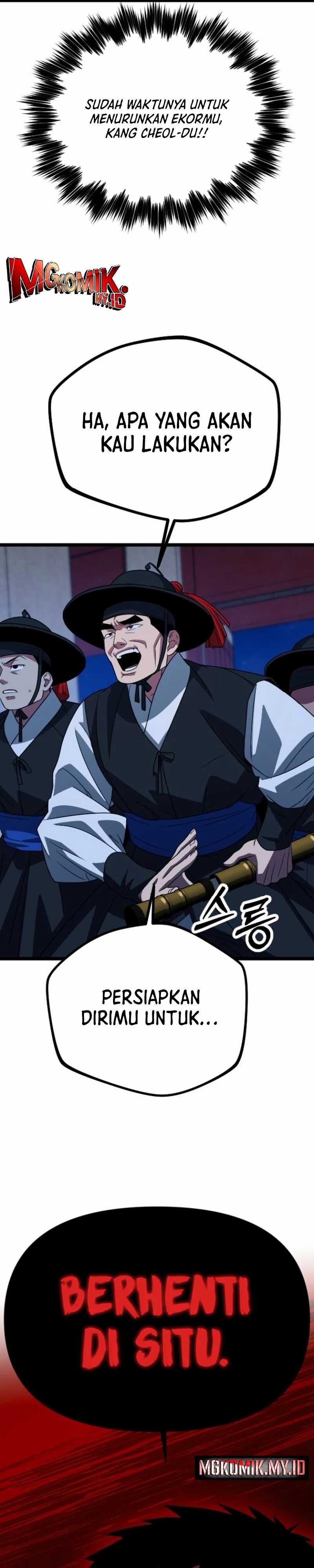 The Barbarian of Seoul Station