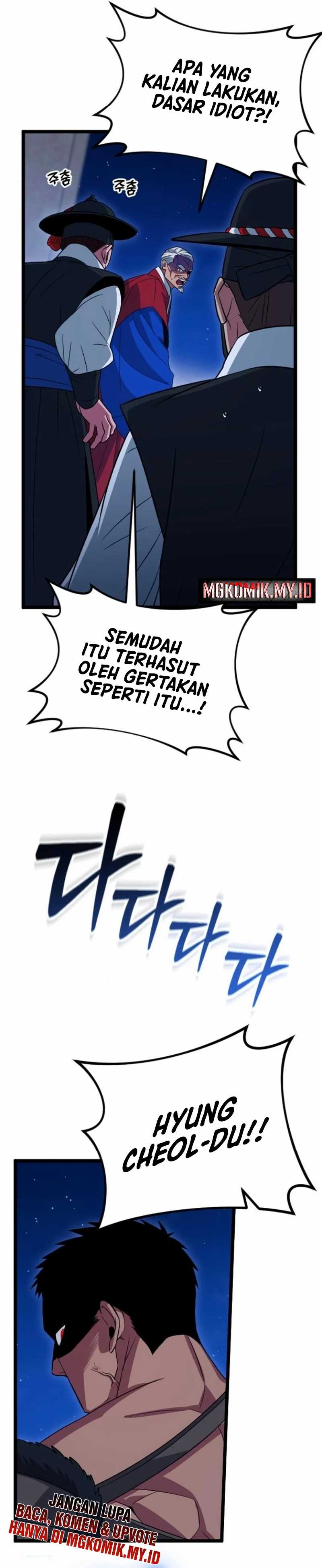 The Barbarian of Seoul Station