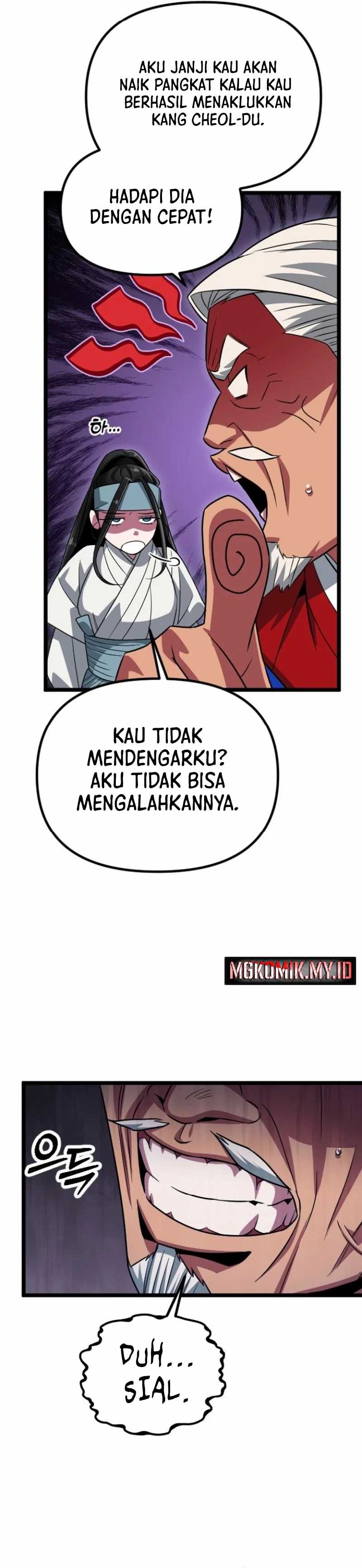 The Barbarian of Seoul Station