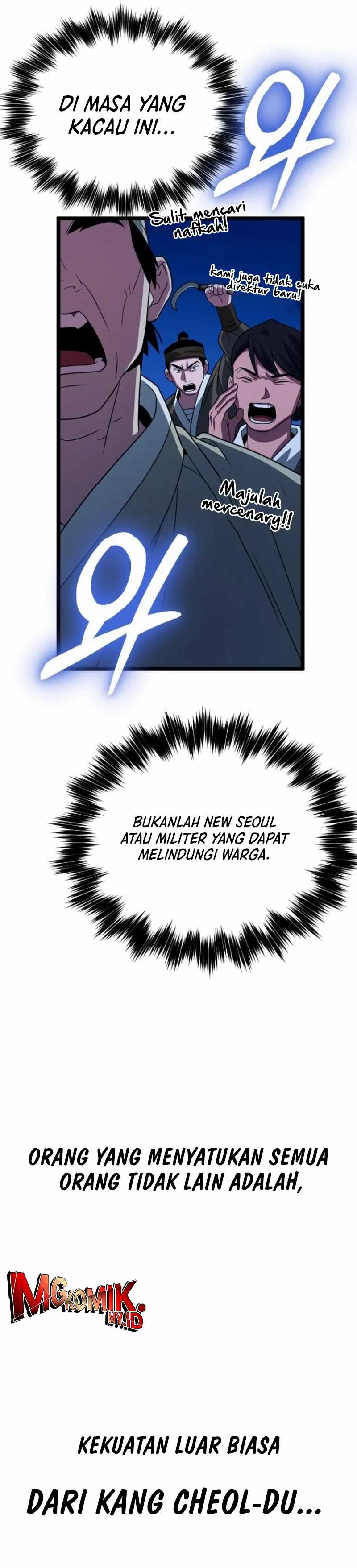 The Barbarian of Seoul Station