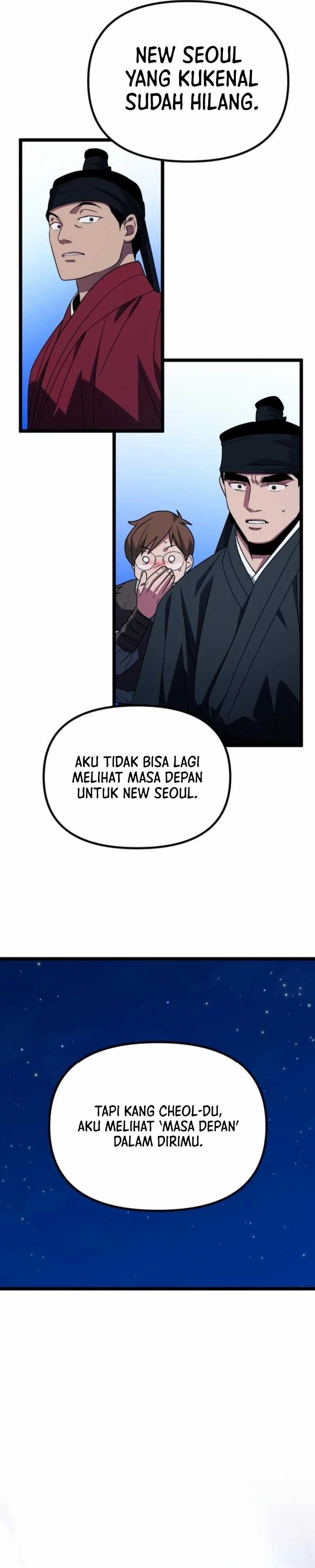 The Barbarian of Seoul Station