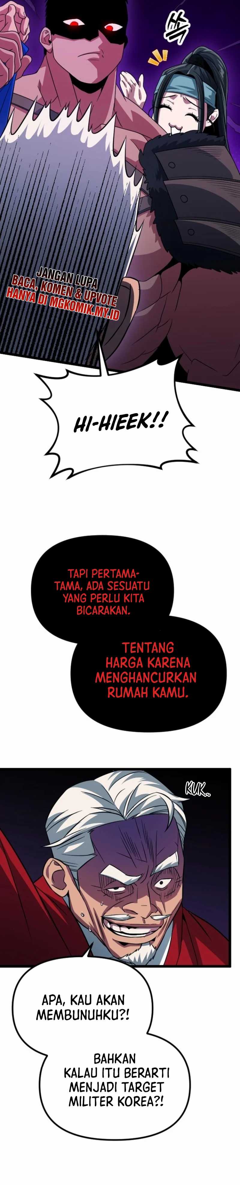 The Barbarian of Seoul Station