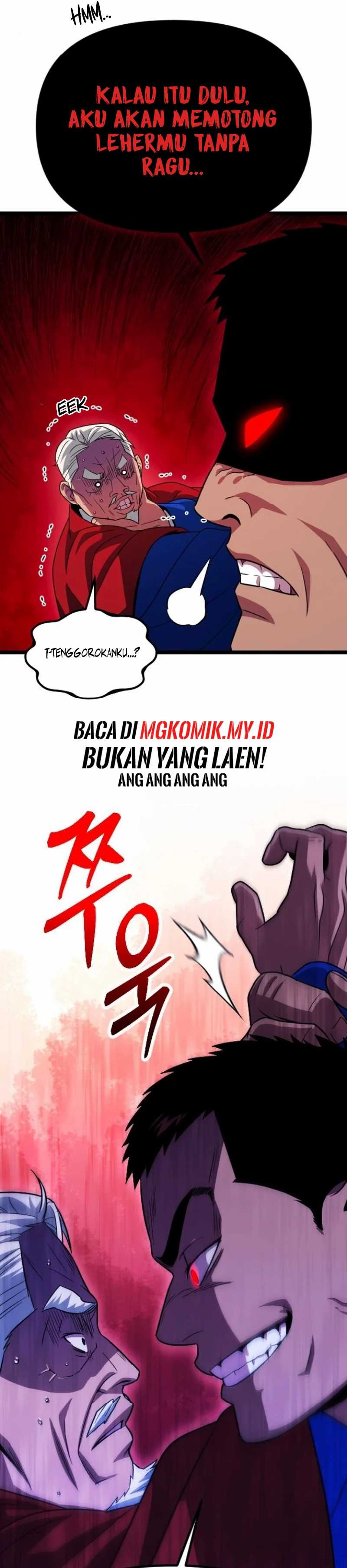 The Barbarian of Seoul Station