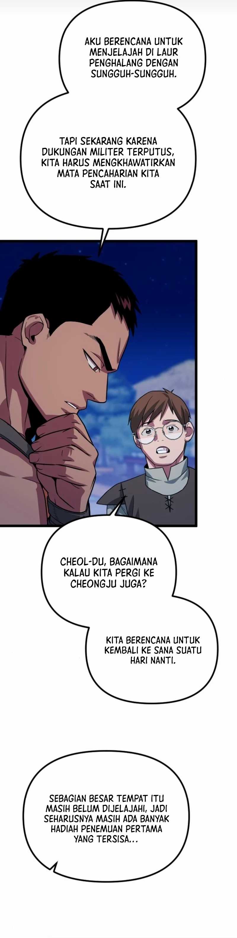 The Barbarian of Seoul Station
