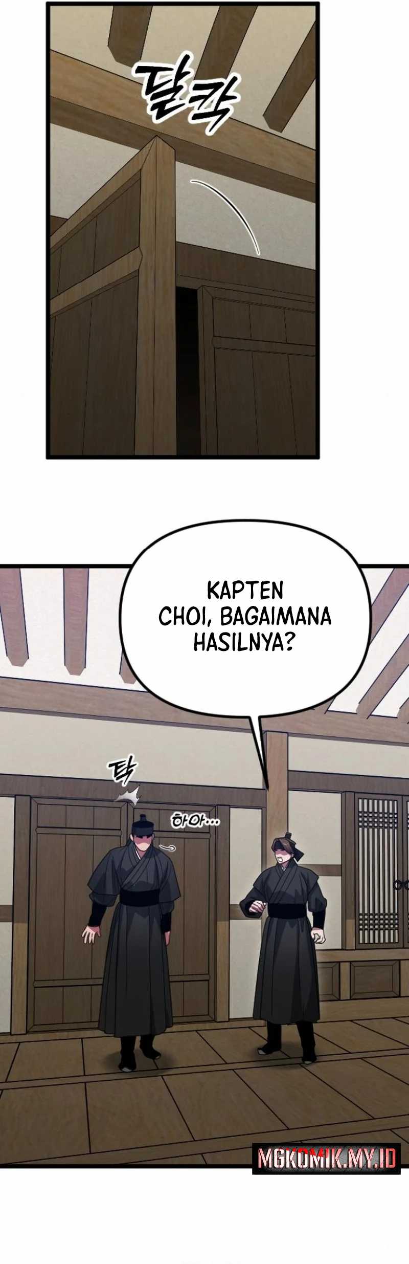 The Barbarian of Seoul Station