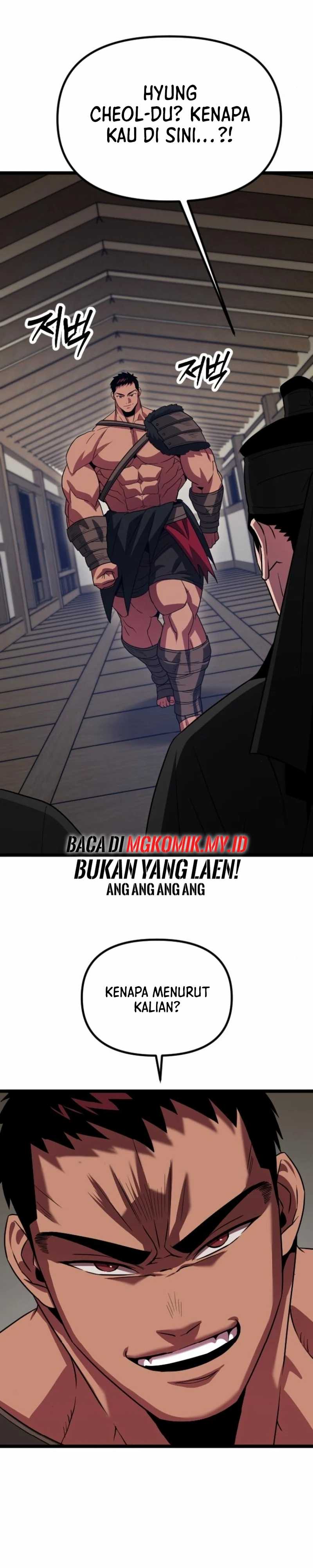 The Barbarian of Seoul Station