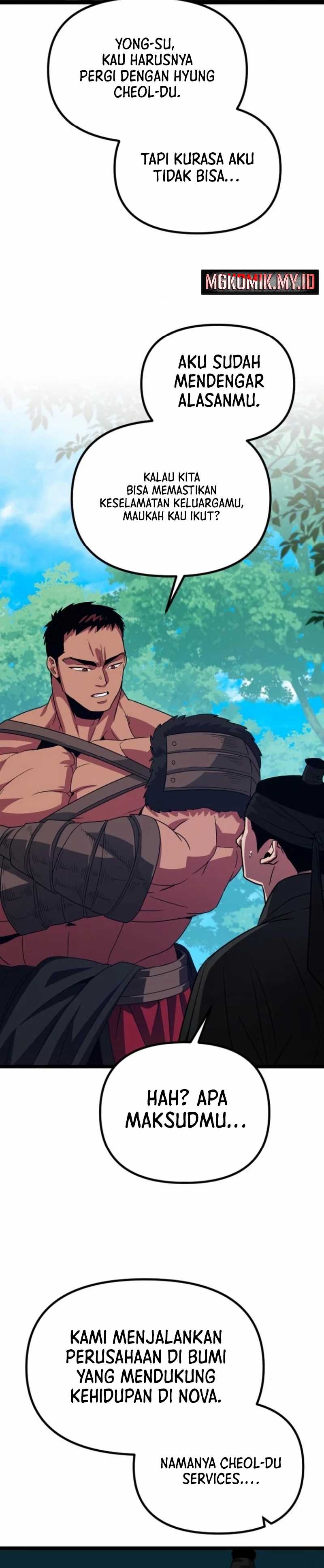 The Barbarian of Seoul Station