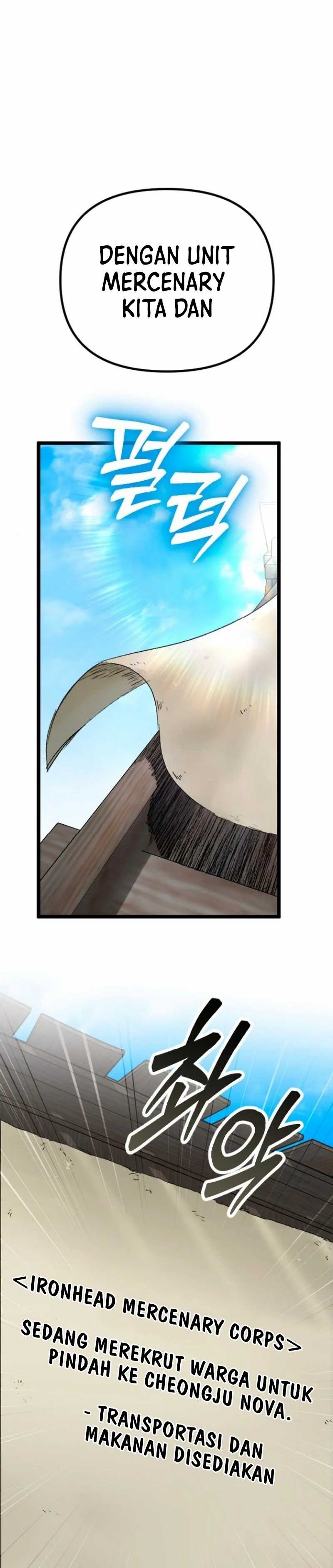 The Barbarian of Seoul Station