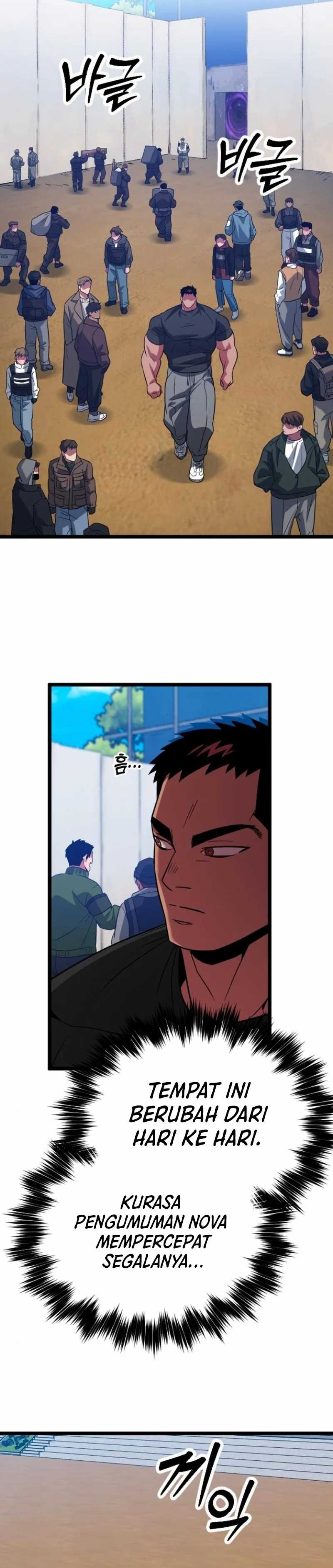 The Barbarian of Seoul Station