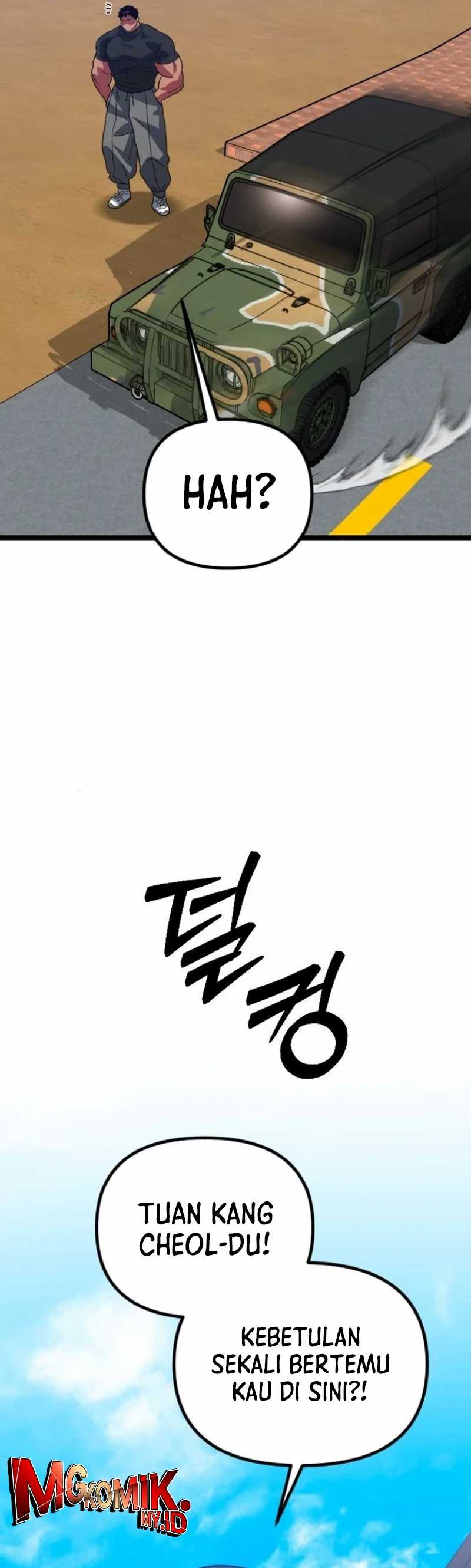 The Barbarian of Seoul Station