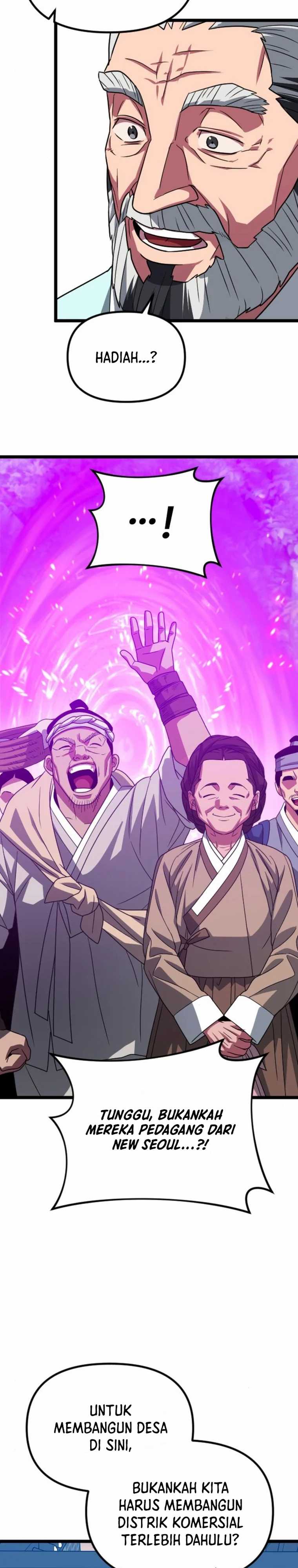 The Barbarian of Seoul Station