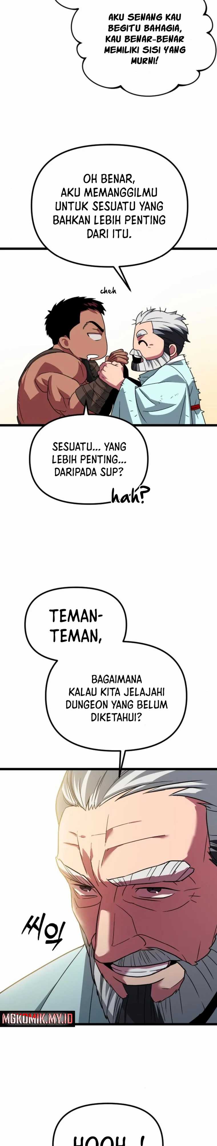 The Barbarian of Seoul Station
