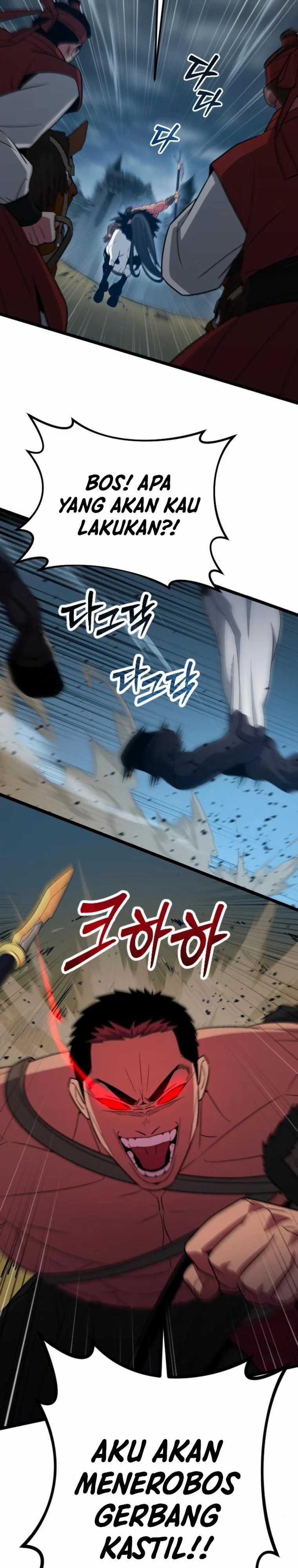 The Barbarian of Seoul Station