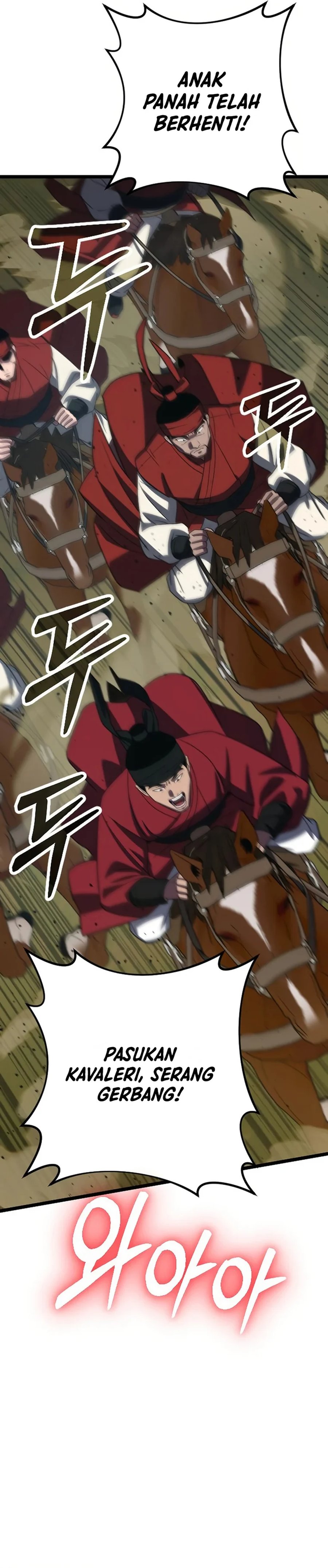 The Barbarian of Seoul Station