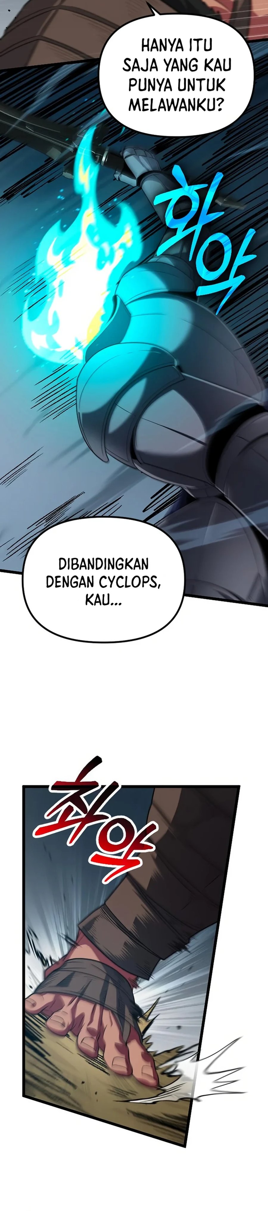 The Barbarian of Seoul Station