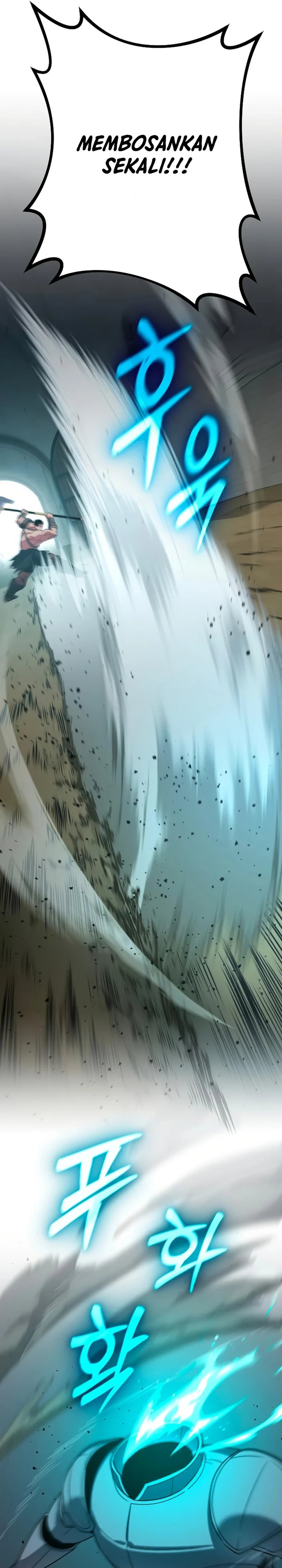The Barbarian of Seoul Station
