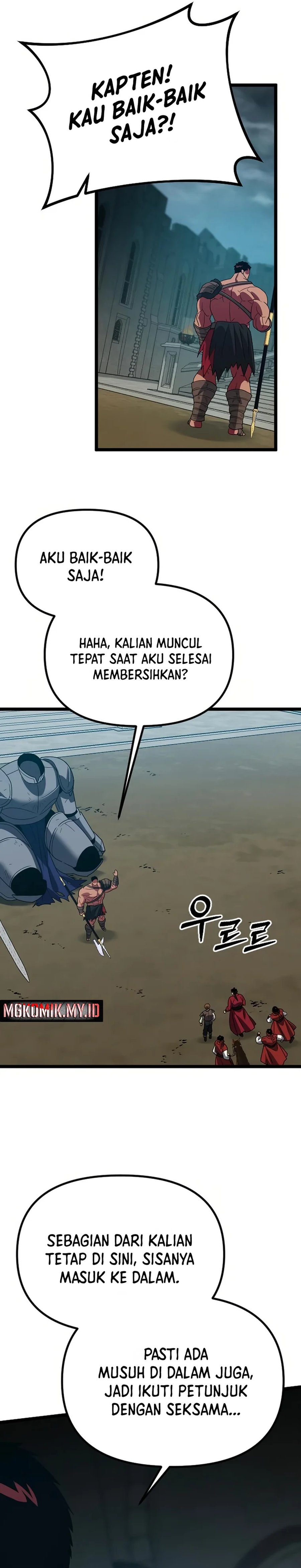 The Barbarian of Seoul Station