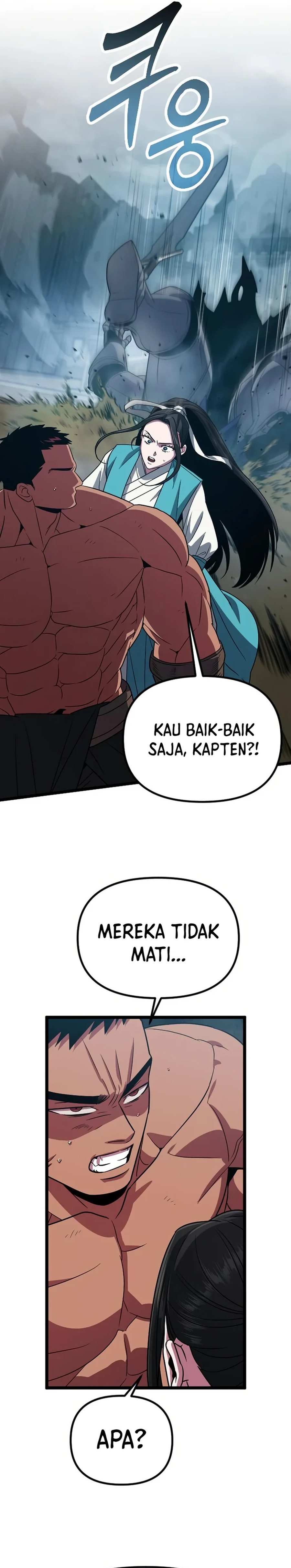 The Barbarian of Seoul Station