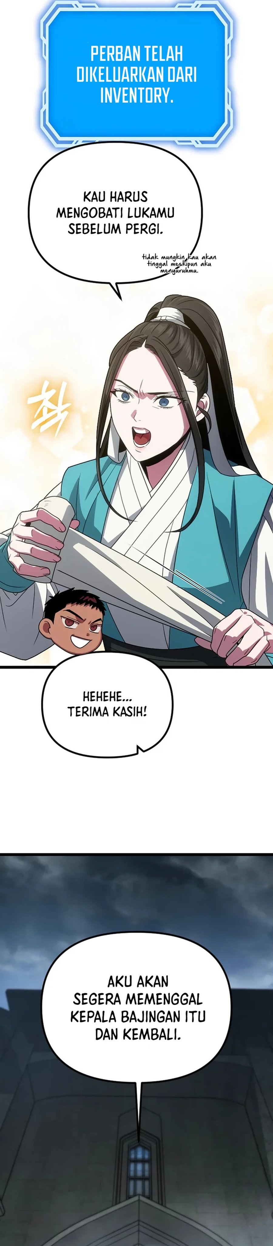 The Barbarian of Seoul Station