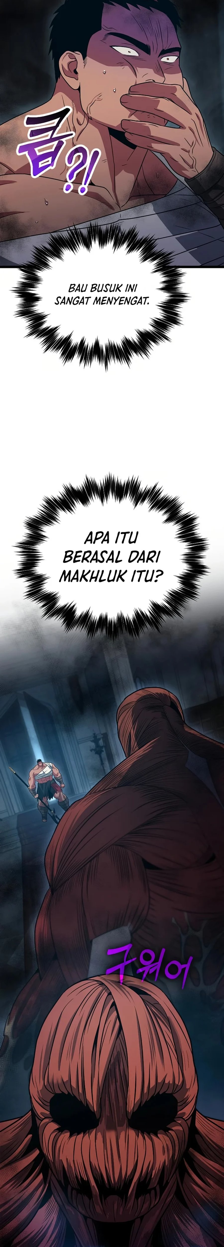 The Barbarian of Seoul Station