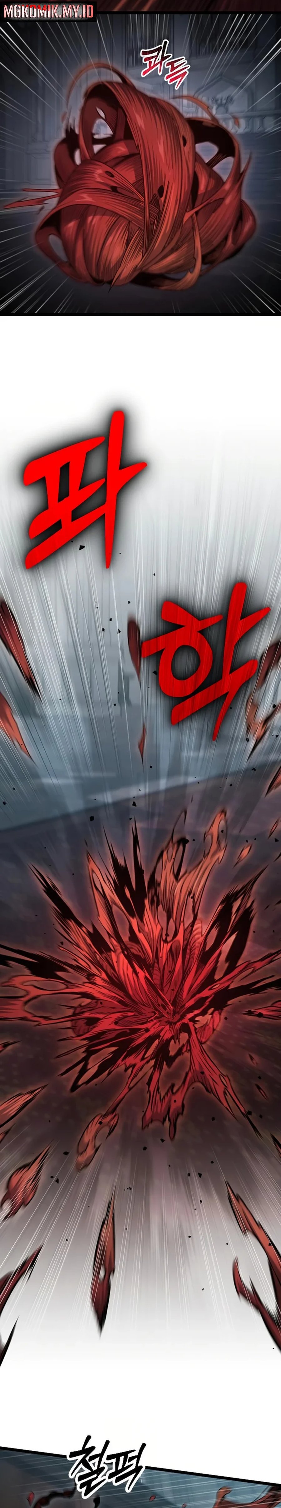 The Barbarian of Seoul Station